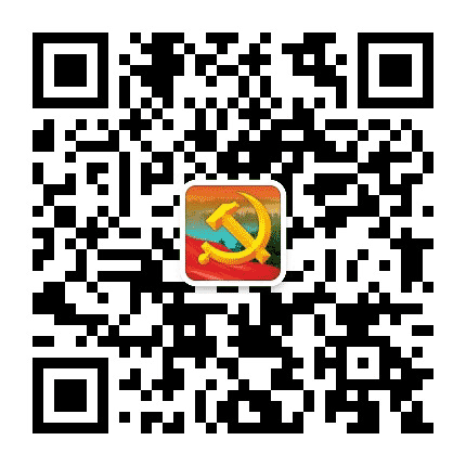 伊春党建公众号二维码