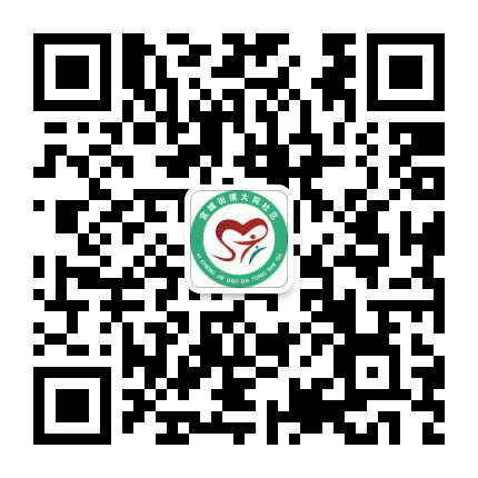 宜城街道大同社区公众号二维码
