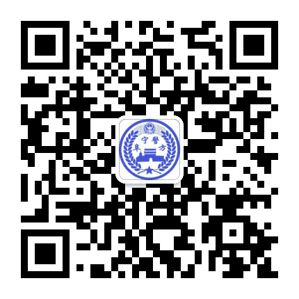 盐城阜宁公安微警务公众号二维码