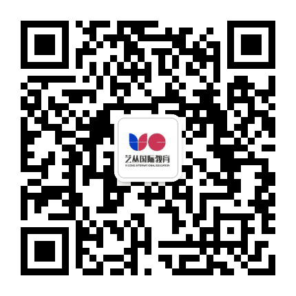 艺丛美术培训学校公众号二维码