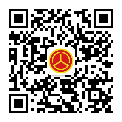 延长公路段公众号二维码