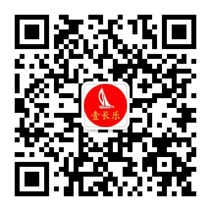 壹长乐公众号二维码
