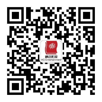 运城横店电影城禹都大道店公众号二维码
