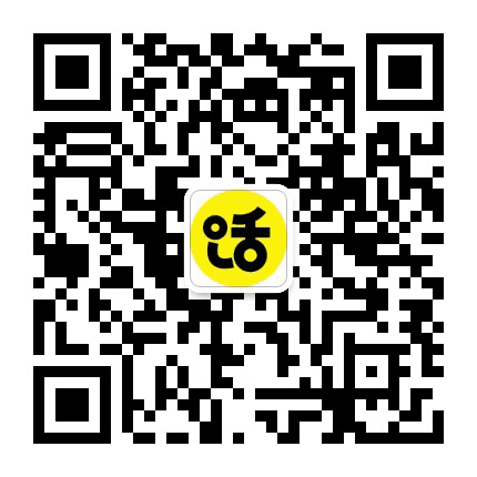 话南宁公众号二维码
