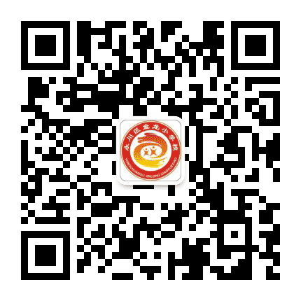 永川金龙小学公众号二维码