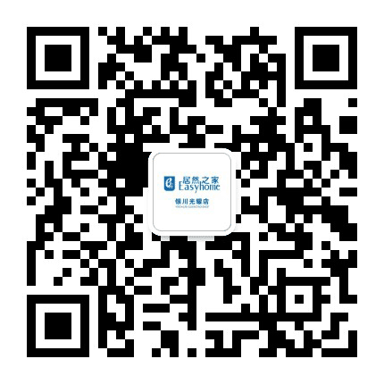居然之家银川光耀店公众号二维码