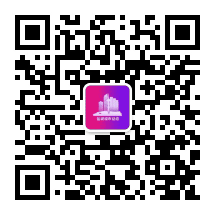 盐城楼市动态公众号二维码
