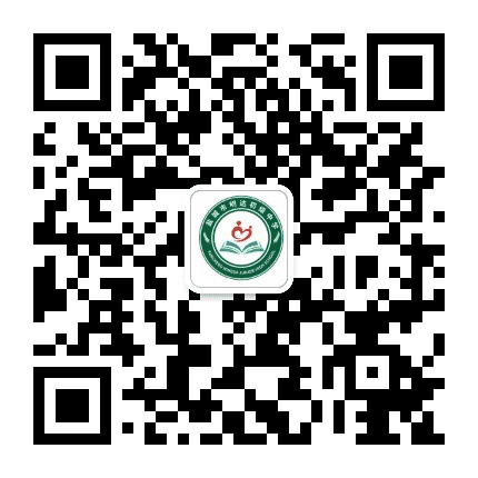 盐城市明达初级中学公众号二维码