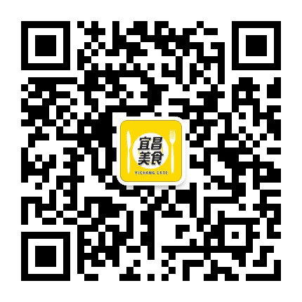 宜昌美食公众号二维码