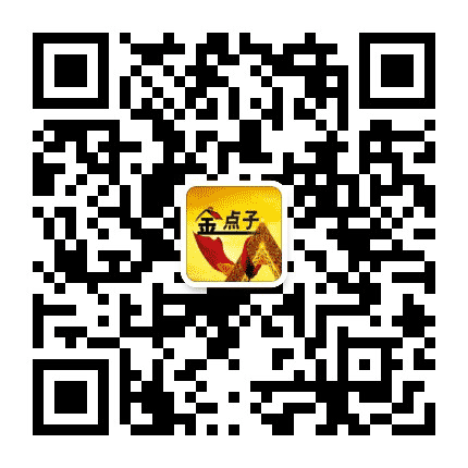 宜春金点子公众号二维码
