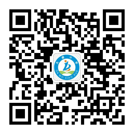 永川区大磨小学公众号二维码