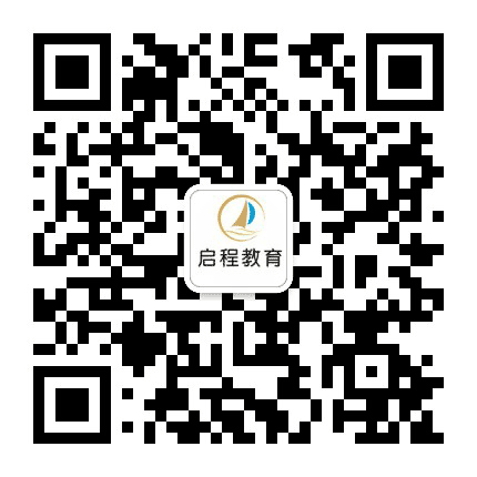 盐城启程教育公众号二维码