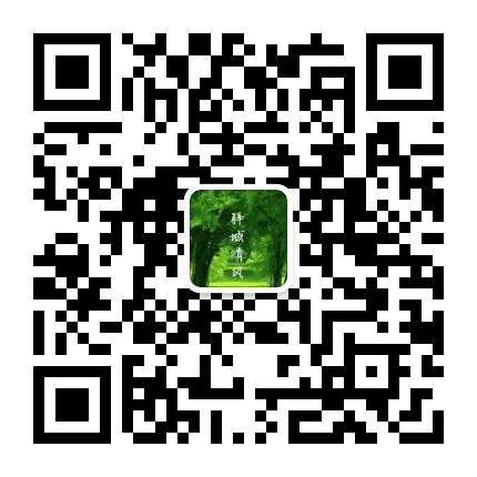 驿城清风公众号二维码