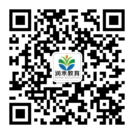 盐城润禾教育公众号二维码
