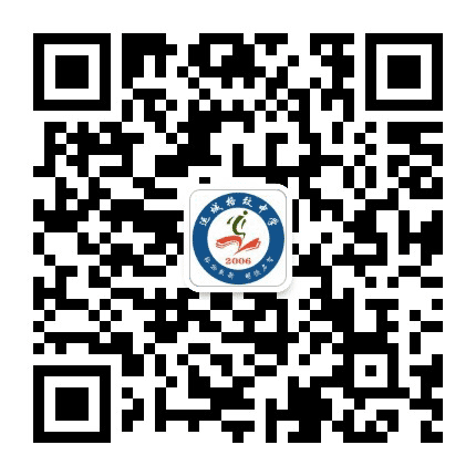 运城格致中学公众号二维码
