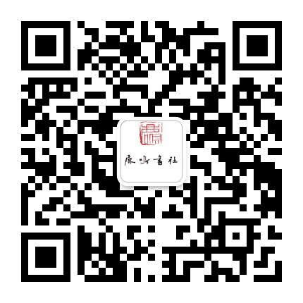 盐城市鹿鸣书社公众号二维码