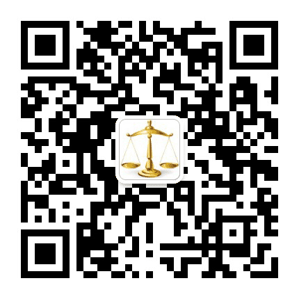 黑龙江省南岔县人民法院公众号二维码