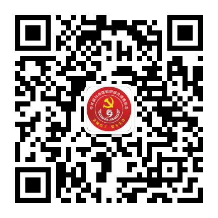忠诚组工服务先锋公众号二维码