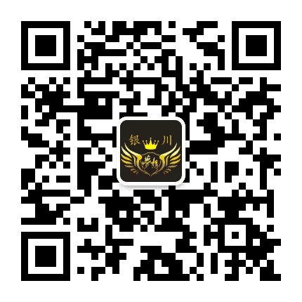 银川微梦想公众号二维码