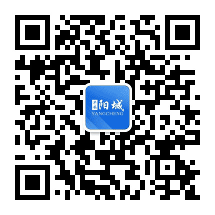 早安阳城公众号二维码