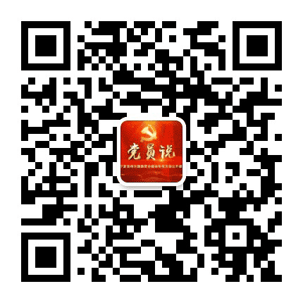 银川台文体频道公众号二维码