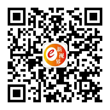 宜春新视界公众号二维码