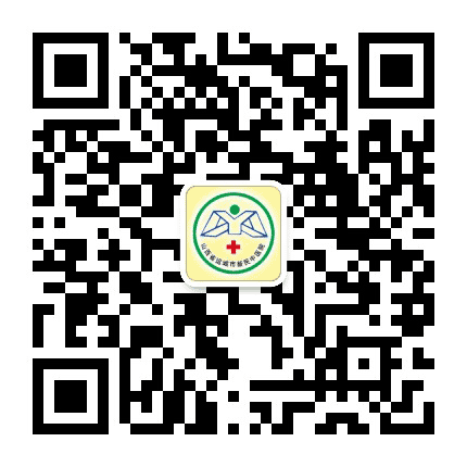 运城市新民中医院公众号二维码