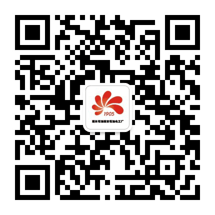 延长石油延安石油化工厂公众号二维码