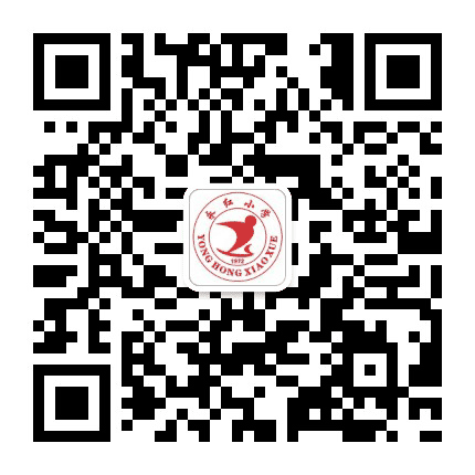 永川永红小学公众号二维码