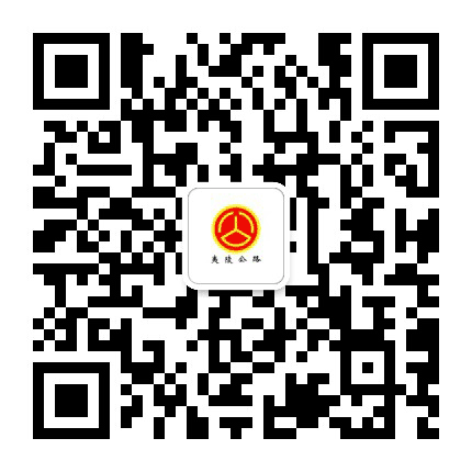 夷陵公路公众号二维码
