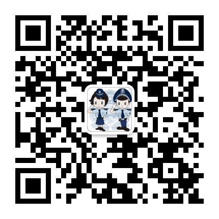 袁州公安公众号二维码