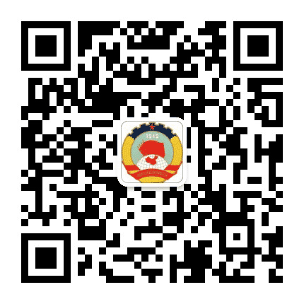 宜春政协公众号二维码