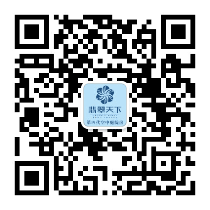 永东翡翠天下公众号二维码