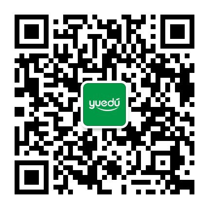 悦读济宁公众号二维码