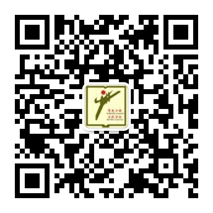 粤东文武学校公众号二维码