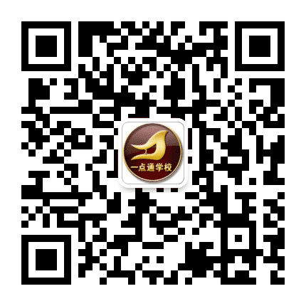 赤峰一点通学校公众号二维码