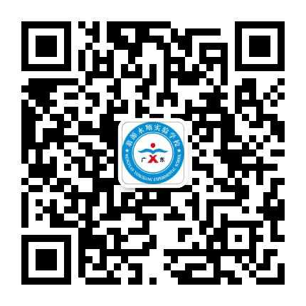 广东翁源永翔实验公众号二维码