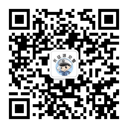 于都交警公众号二维码