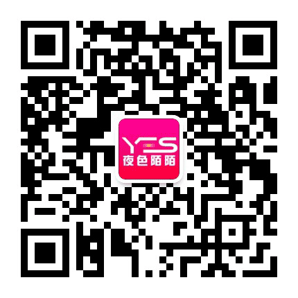 夜色陌陌公众号二维码
