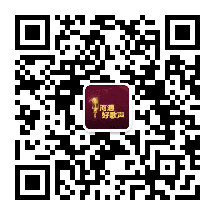 河源公众公众号二维码