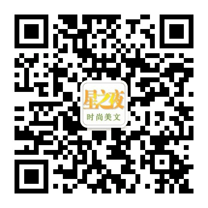 星之夜公众号二维码