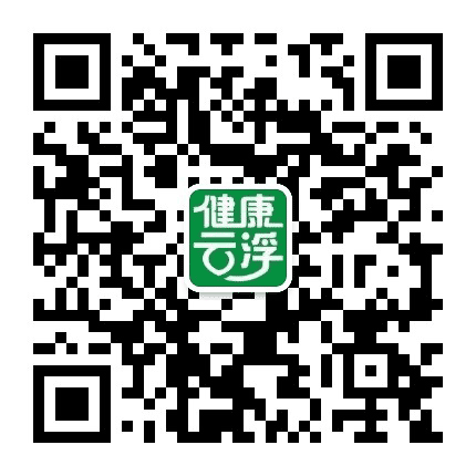 健康云浮公众号二维码