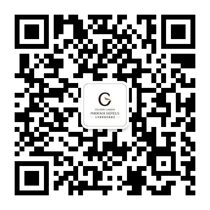 云浮碧桂园凤凰酒店公众号二维码