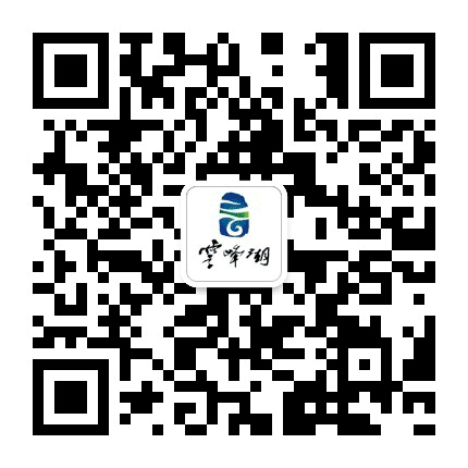 湖南云峰湖国际旅游度假区公众号二维码