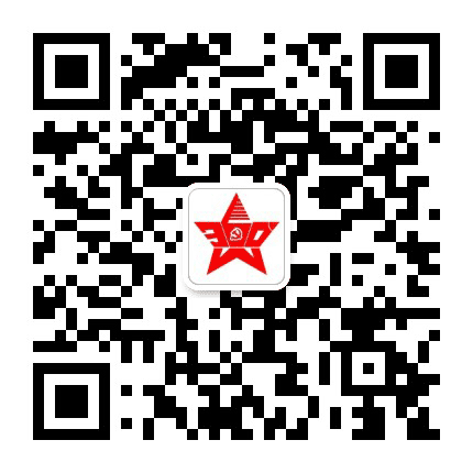 红星党建360公众号二维码