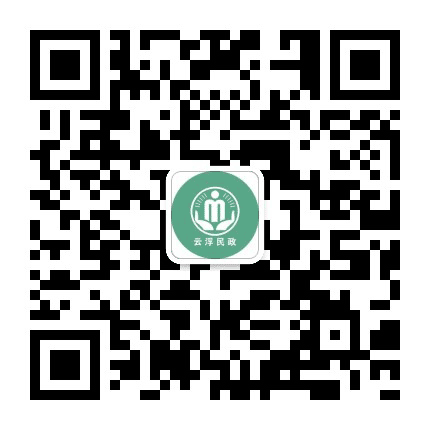 云浮民政公众号二维码
