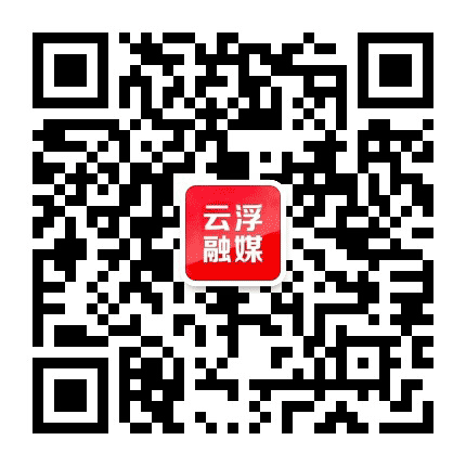 云浮时光公众号二维码