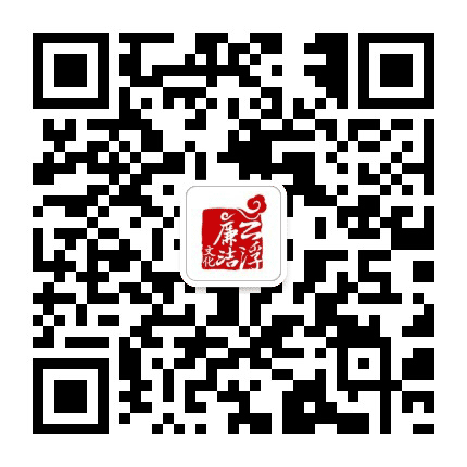 石都清风公众号二维码