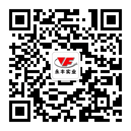 山西永丰实业公众号二维码