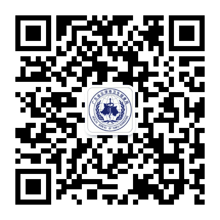 云浮市卫生健康局公众号二维码